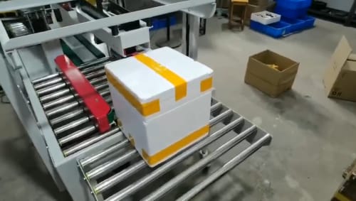 泡沫箱封箱机