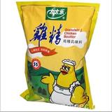 太太乐